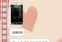 吃瓜群众爆料真实视频在线观看,真实视频在线观看，揭秘事件真相！