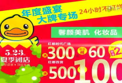 吃瓜爆料蘑菇视频在线招商,吃瓜爆料，开启线上招商新篇章